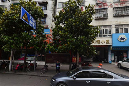 护驾御泽园好楼层120平三室两厅精装修75万可分期